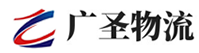 深圳到漳州物流公司